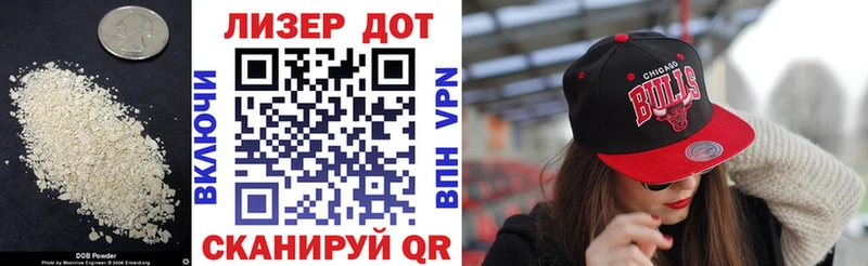 дарнет шоп  Рязань  ЛСД экстази кислота 