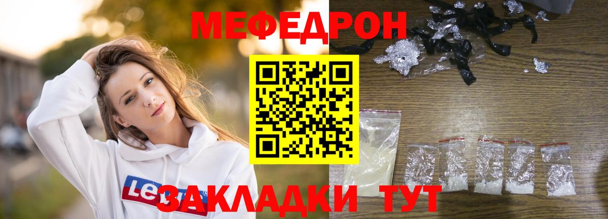 Кокаин Рязань