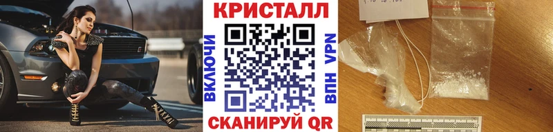 хочу   kraken ссылки  МЕТАМФЕТАМИН Methamphetamine  маркетплейс Telegram  Рязань 