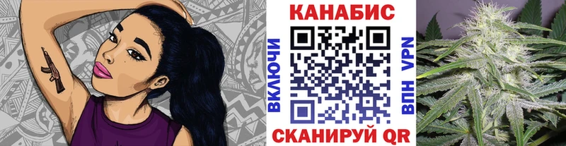 Марихуана ГИДРОПОН  маркетплейс официальный сайт  Рязань 